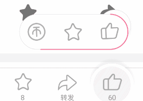 b站投币有收益吗(B站被曝推出自己的“B付宝”，硬币能买东西了？)