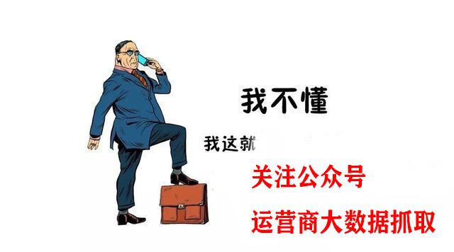 网络销售怎么找客户源(广告媒体如何找客户，获客渠道有哪些，这里给你娓娓道来)