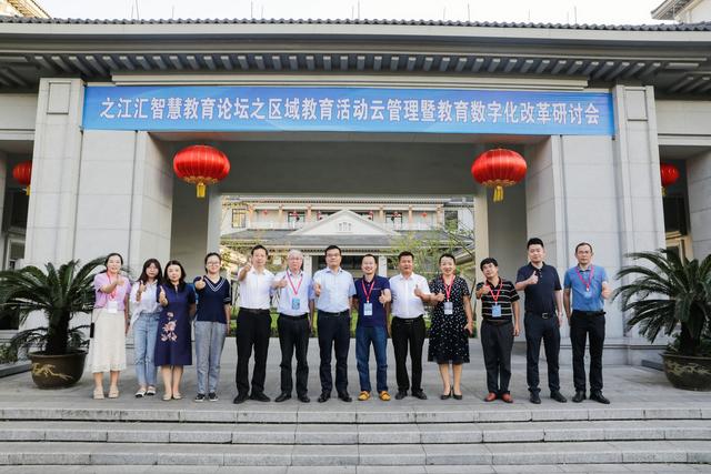打造云五育管理体系，小虫科技助力区域教育数字化改革(小虫科技有限公司怎么样)