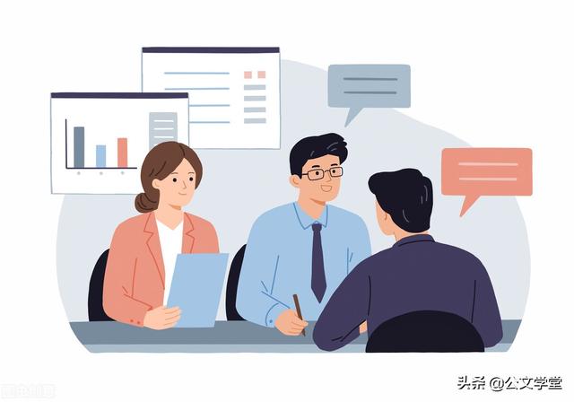 方案怎么写范文大全(会议方案怎么写)