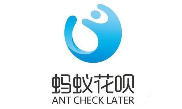 怎样才能提高花呗额度(花呗额度太少了？三招让你的花呗额度翻倍涨)