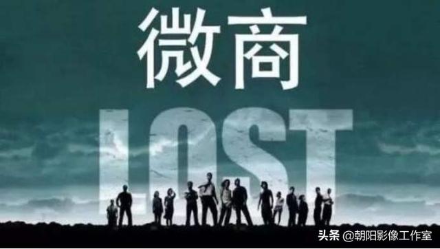 微商真的能赚钱吗看完你就知道了(微商真的那么赚钱吗？看完你就懂了)
