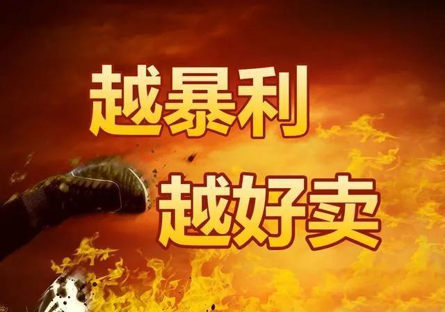 废旧衣物回收价格(废旧衣服回收，如何达到月入过万？最靠谱的收购与销路怎么找)