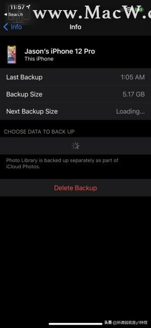 苹果手机收不到短信怎么恢复(如何在 iPhone 恢复已删除的短信)