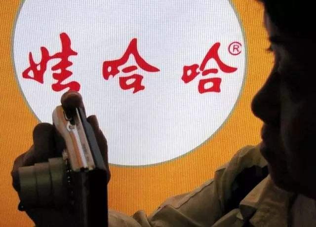 哇哈哈上市了吗(“永不上市”的娃哈哈现在为何要上市了？)