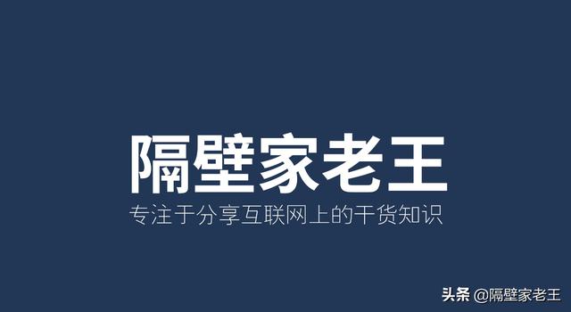 如何关掉微信免密支付功能(一招解决微信在不知情的情况下自动扣费的问题)