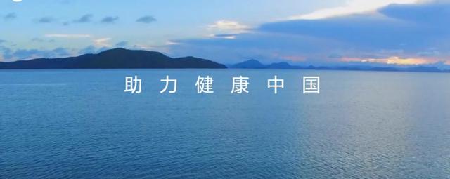 美团开店流程及费用(「线上卖药」单体药店如何入驻美团外卖？建议收藏)