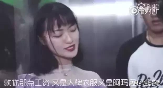 一淘网返利是真的吗(购物返利是骗局？揭露淘宝购物返利真相！)