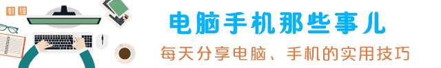 花呗怎么设置还款日期变更(支付宝花呗还款日可以自主调整了，附操作教程)