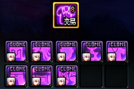 dnf装扮合成器怎么买便宜(DNF：巧用近期活动低价入手稀有装扮，这些小地方帮你省钱)