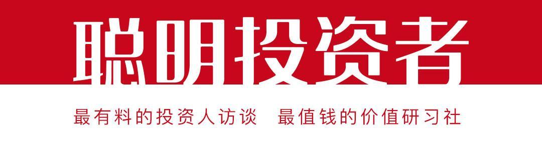 蓝湖资本 张一帆:北京投资人的软肋正是江浙游资的优势？80后私募投资人张一帆说…