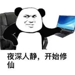 抖音直播怎么开通教程方法(抖音直播带货如此火爆，你还不知道怎么开通直播？)