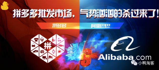 拼多多的单号淘宝发不了货怎么办(拼多多单号无法发货？这个方法能完美解决)