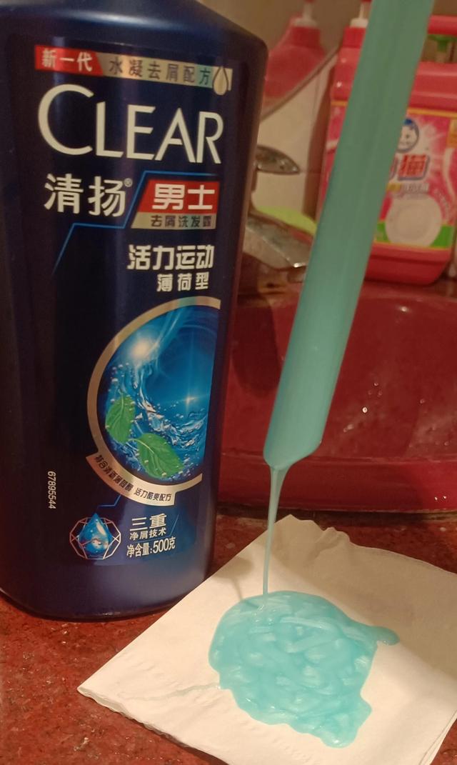 天猫官方旗舰店的东西都是正品吗(天猫超市卖的是正品吗！？＃联合利华＃清扬)