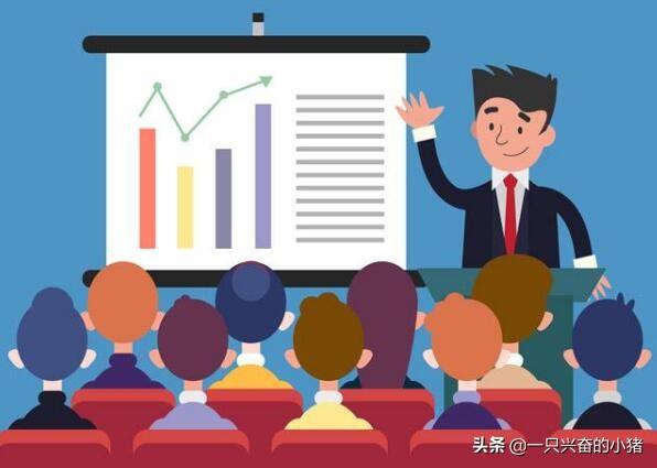 微商新人培训课件(微商团队如何进行管理培训)