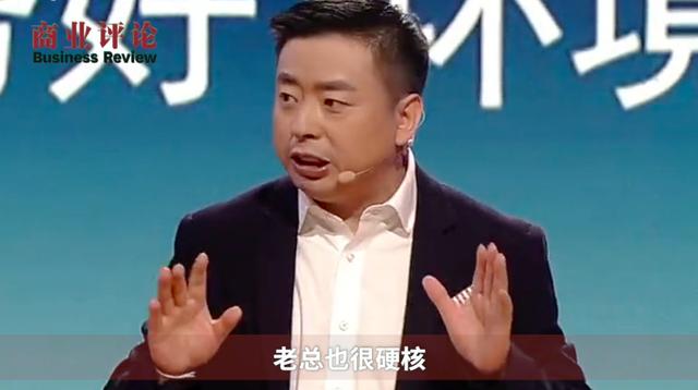 名创优品加盟(揭秘开店狂魔名创优品！加盟真的能赚钱吗？)