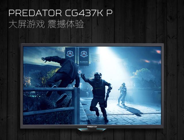 acer宏碁笔记本官网(宏碁官网上新，4K 120Hz+90%DCI-P3，售价7999元)
