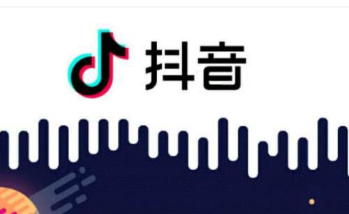 抖音标题大全励志(起对了标题涨粉十万，抖音短视频标题攻略)