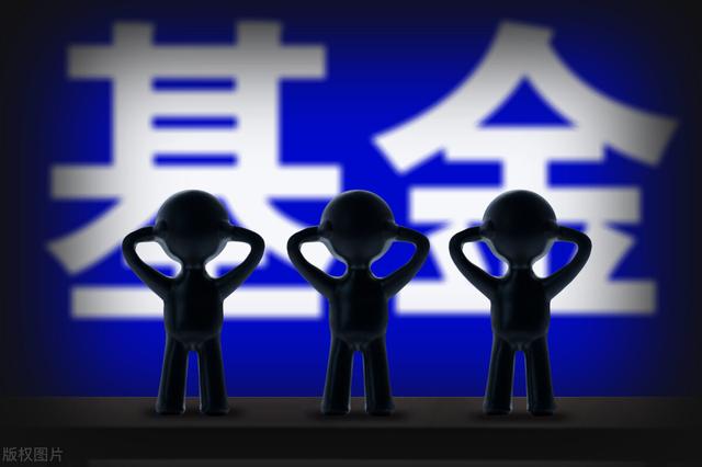 什么是定投,应该怎么买(用定投的方式投资基金，虽然看似简单，但也要防止踩到几个误区)