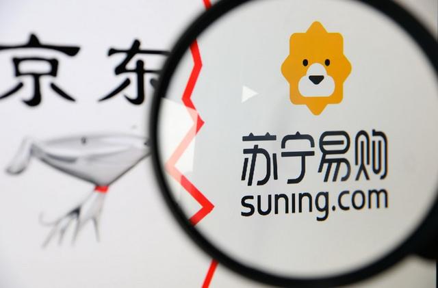 京东家电专卖店图片(京东实体电器店在合肥盛大开业：证明了苏宁模式仍有强大的竞争力)