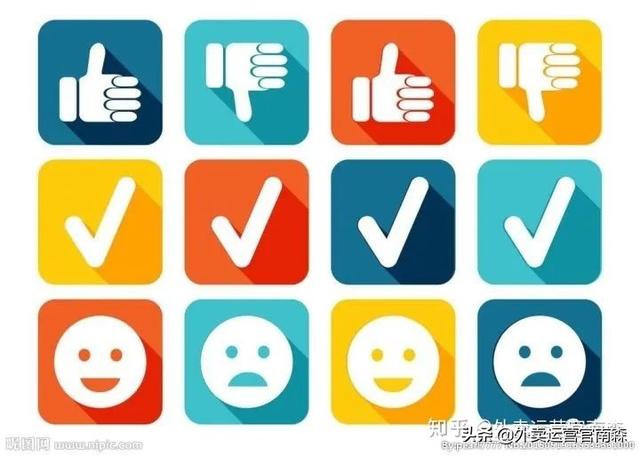 美团三星评价回复大全(外卖运营时如何做评价回复呢？实例说明)