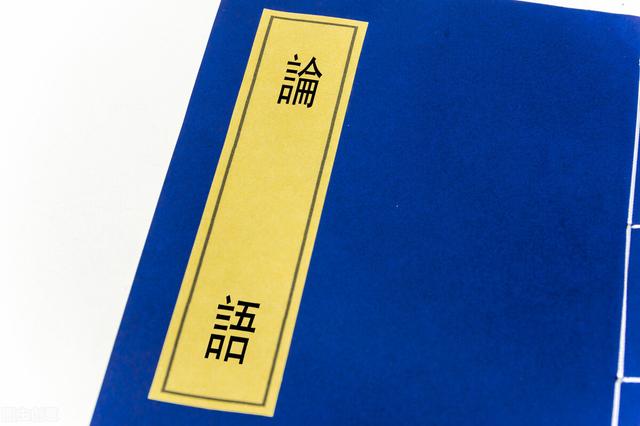 微信清理好友礼貌句子有哪些(孔子言礼貌：动容貌，人悦之；正颜色，人信之；出辞气，人乐之)