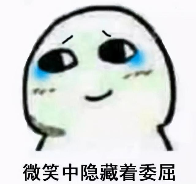 微信通讯录好友怎么隐藏起来(手机微信不想显示某人信息？可以暂时设置隐藏)