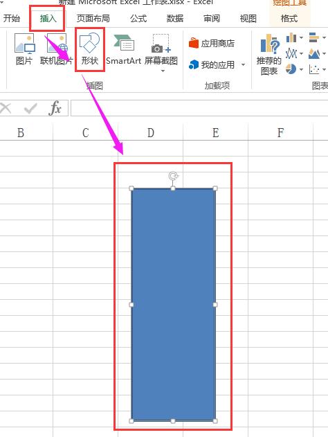 文件夹制作标签(如何在Excel表格中制作个性化的文件夹侧标签？)