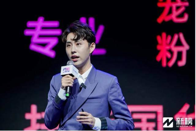 快手介绍怎么写吸引人宝妈(瑜大公子：我如何成为单场直播GMV3.68亿的快手主播？)