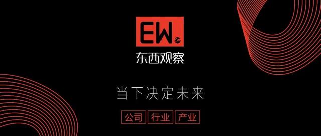 杨阳洋青春有你3(67家PK在即，《青春有你3》背后经纪公司“心思”摸底)