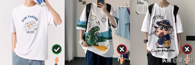 淘宝男士t恤衫(男生夏天怎么穿T恤才能显得不单调呆板？)
