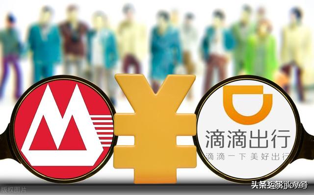晚上兼职跑滴滴赚钱吗(兼职跑滴滴挣钱吗)