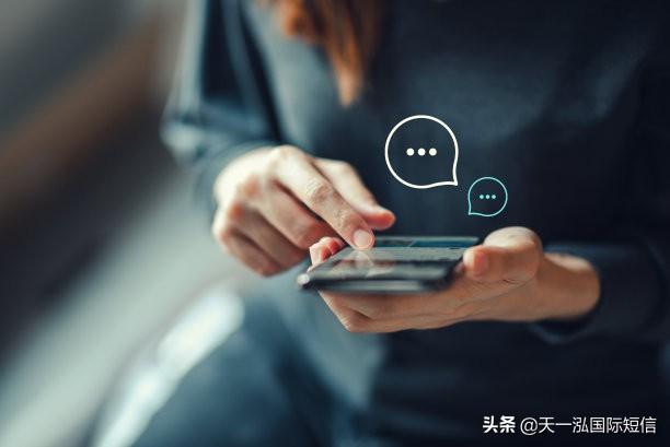手机收不到短信验证码怎么办(为什么收不到短信验证码？（短信验证码安全吗？）)