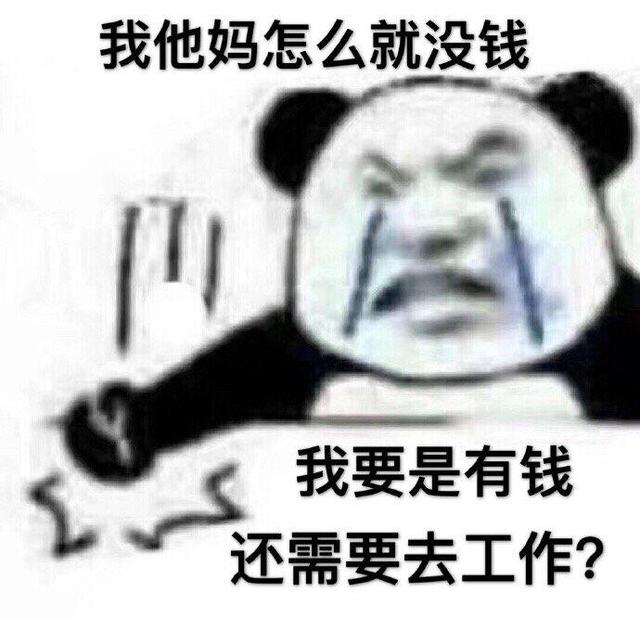 钉钉是什么软件安全(钉钉被破解，可以远程打卡，但我劝你别这么玩)