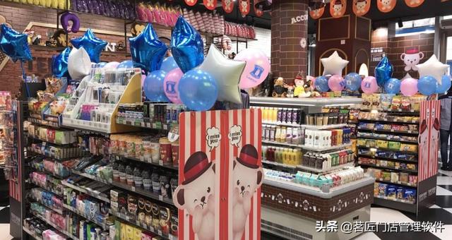投资便利店要多少钱(在成都开一家便利店要投资多少钱？)