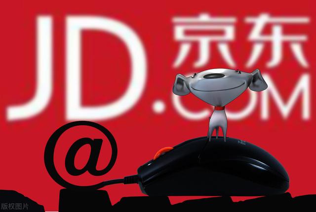 京东发展历程简述图(草根逆袭之路？电商巨头的发展史？这才是真实的京东)