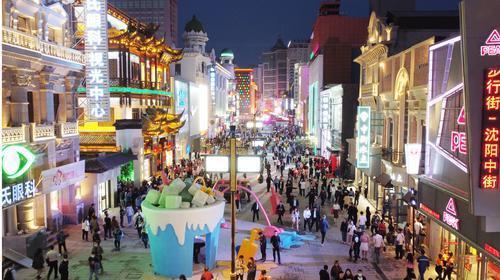 沈阳汽车用品批发市场在哪里(提档升级 沈城消费市场加速复苏)