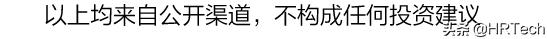 华夏邓白氏工资待遇怎么样(「每周必读」—最新中国人力资源上市公司市值榜单-截止10月22日)