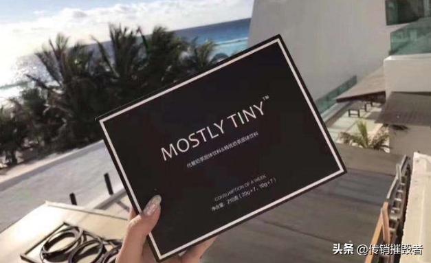 厦门美莎贸易有限公司招聘(微商MOSTLY TINY代理商投诉被套路：多款固体饮料涉嫌虚假宣传)