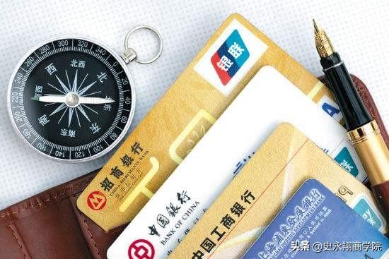 微信里面银行卡转账要手续费吗(为什么银行卡转账微信不用手续费，微信转银行卡要手续费？)
