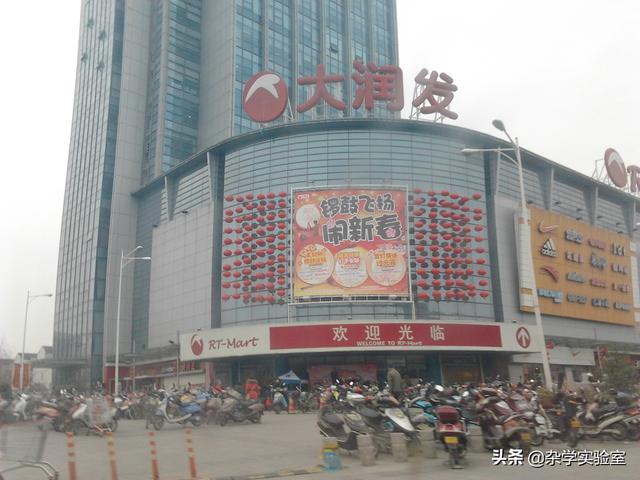什么叫加盟店连锁店(连锁、加盟、直营都是什么？有什么差别？)