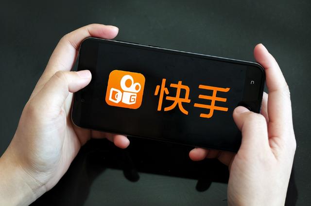 快手干啥用的(2021年，一定要学会玩快手，那么什么是快手呢)