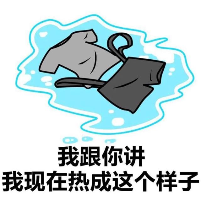 70b的胸围是小胸吗(高温来袭｜让我来看看，你的内衣选对了没)