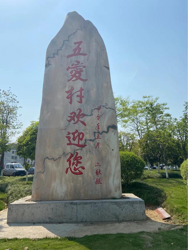 义乌库存鞋市场在哪里(义乌淘——梅湖五爱库存街)