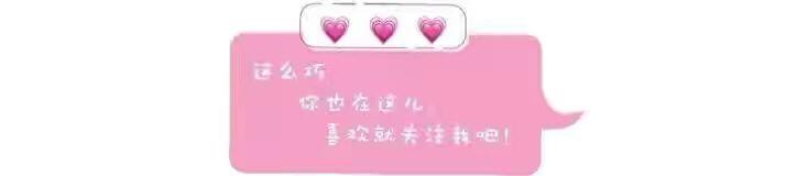 中国品牌睡衣排行榜前十名(不买HM、优衣库、耐克后，我们可以选这些国货牌子，好看又好穿)