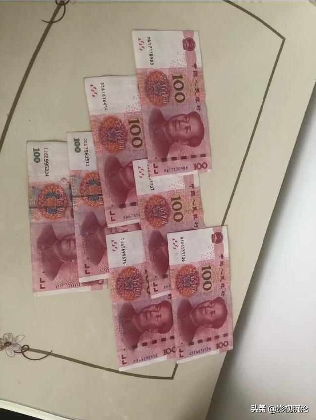 支付宝转账5万手续费多少钱(男子出于情义才借50000元钱给多年老同学，结果真的是气愤不已)