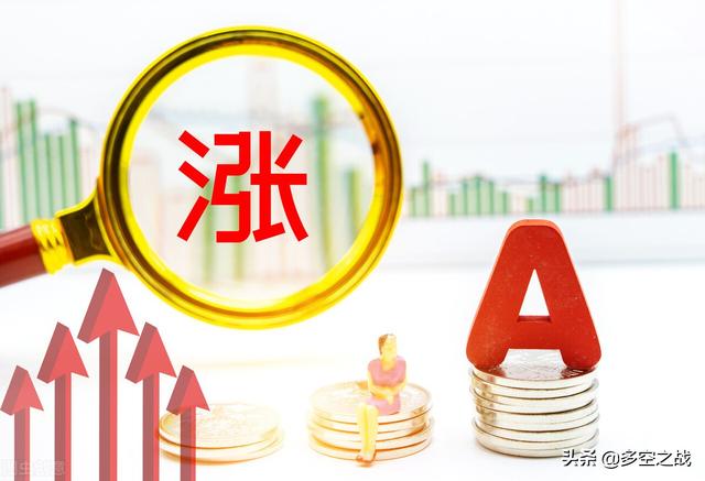 如何开户买股票流程(股票开户如何选择券商？需要什么资料？开户流程？)