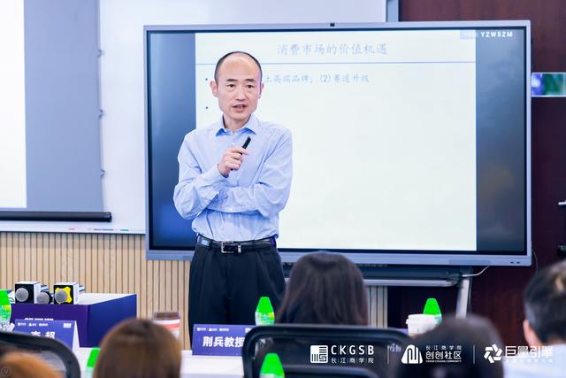 抖音做私域流量是什么意思(解密抖音私域流量，打造国潮品牌新引擎)