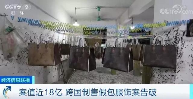 迪奥正品查询(香奈儿、迪奥四大精品一秒辨真假秘招，朋友假货再也逃不过你法眼)