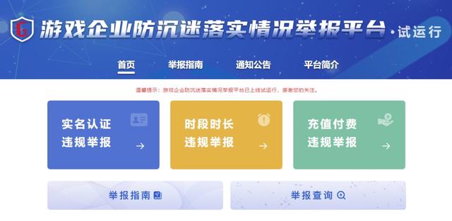 征途2怎么赚钱,我已经40级了(当后浪成了游泳池，中年玩家的生意该怎么做？)